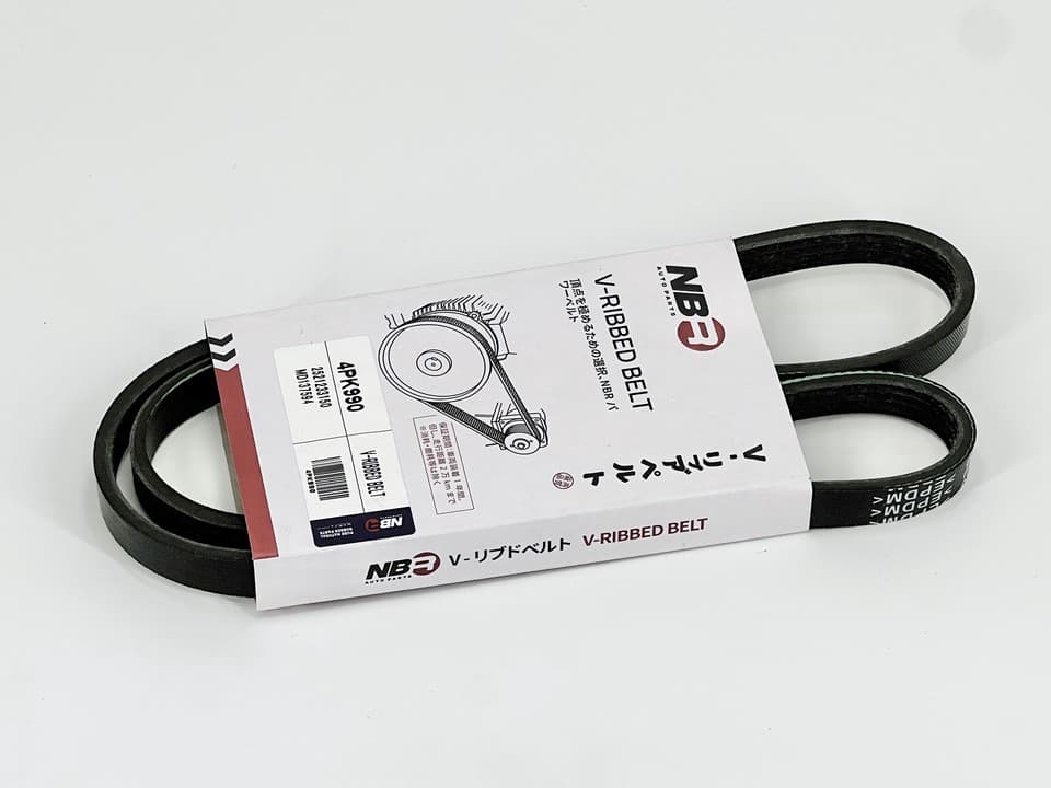 NBR 4-Rib 990 mm Poly-V Belt