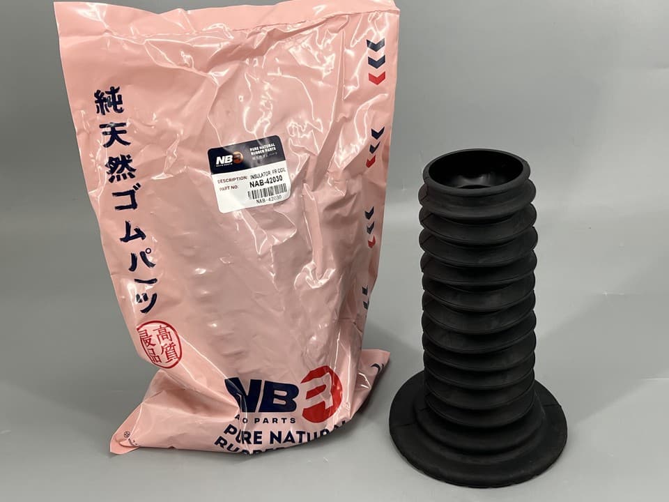NBR NAB-42030 Front Shock Absorber Dust Boot for Toyota Auris, Corolla, Prius, RAV4, Mark X Zio, Lexus CT/HS and Scion