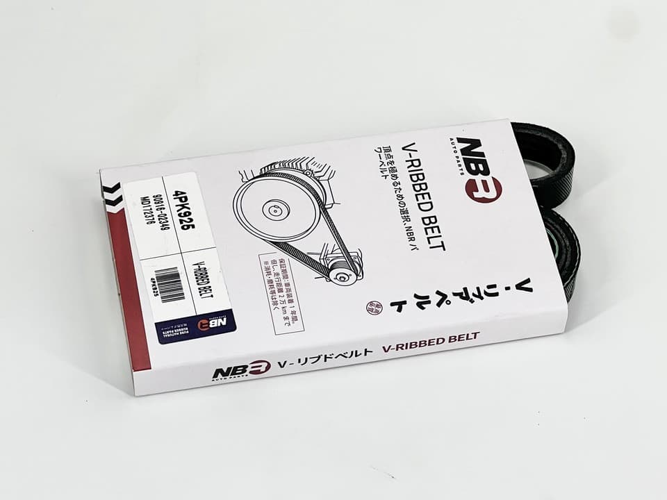 NBR 4-Rib 925 mm Poly-V Belt