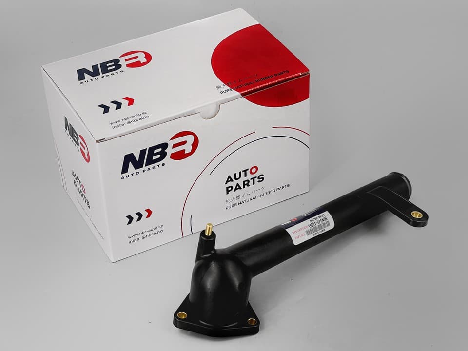 NBR 16321-0A040N Water Inlet Coolant Flange for Toyota Sienna and Lexus RX330