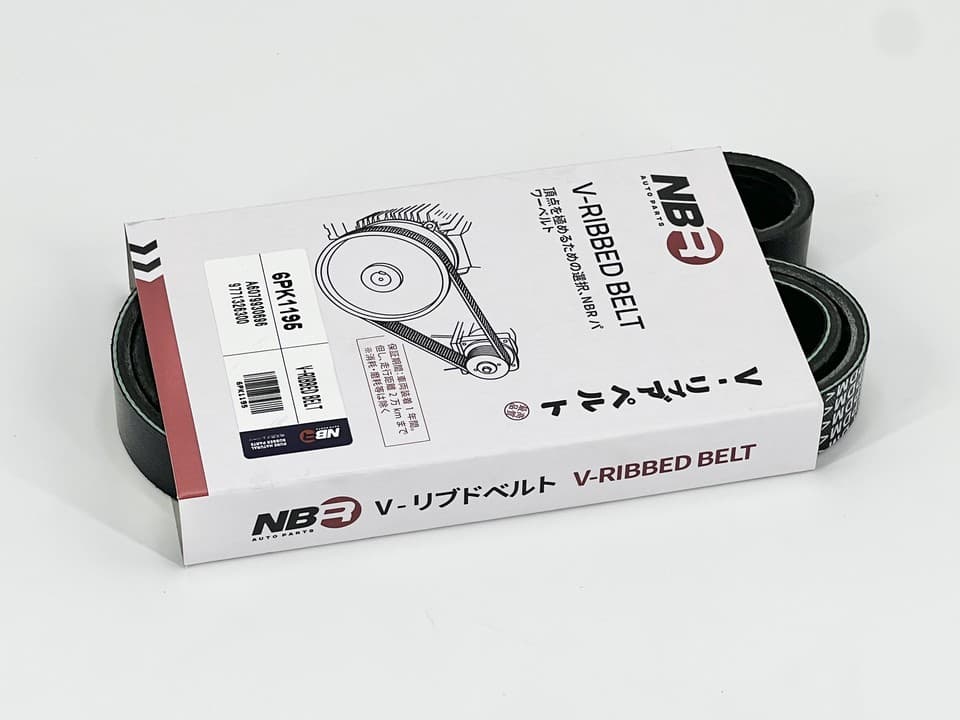 NBR 6-Rib 1195 mm Poly-V Belt