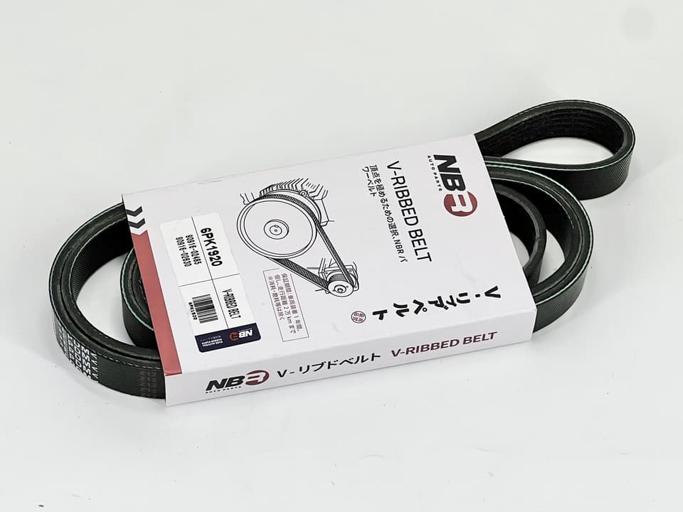 NBR 6-Rib 1920 mm Poly-V Belt