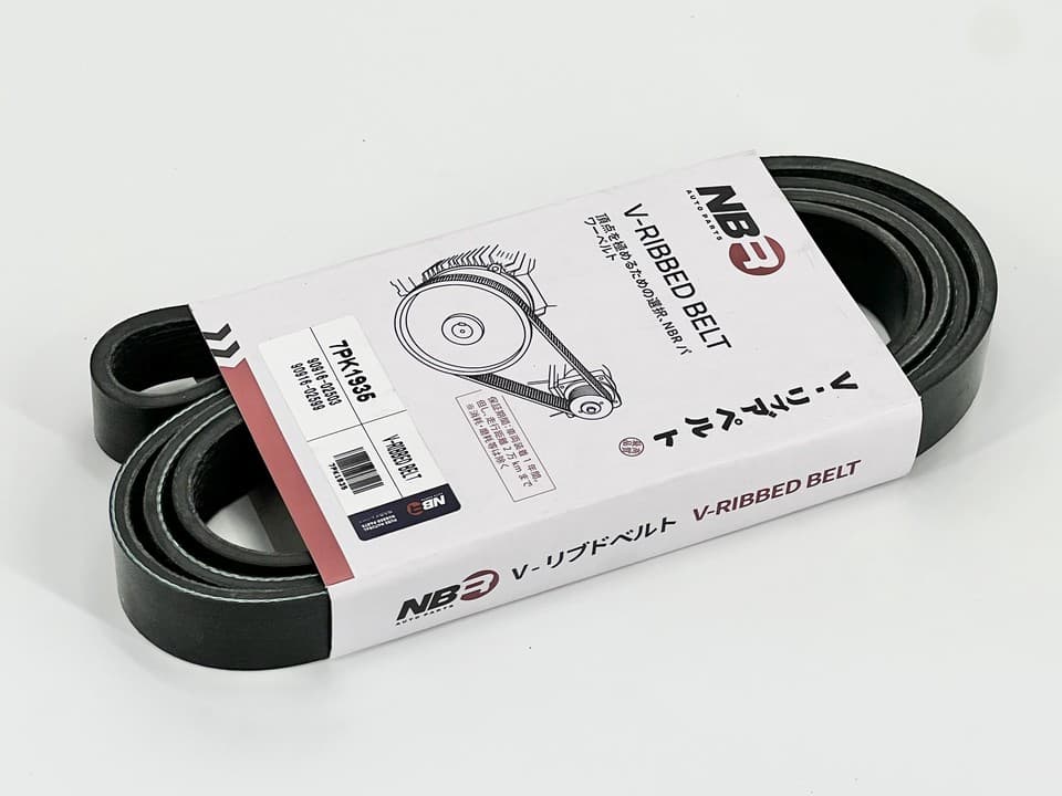 NBR 7-Rib 1935 mm Poly-V Belt