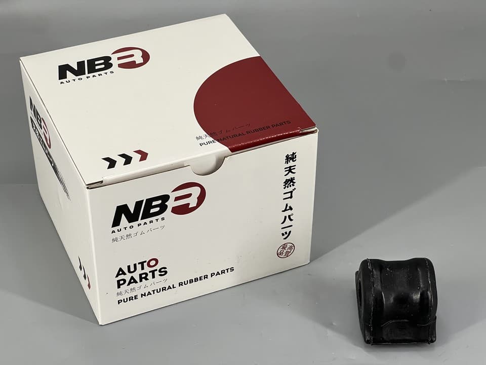 Front Right Stabilizer Bar Bushing - Toyota Corolla / Auris / Blade / Mark X Zio / Prius Alpha | NBR 48815-12390N