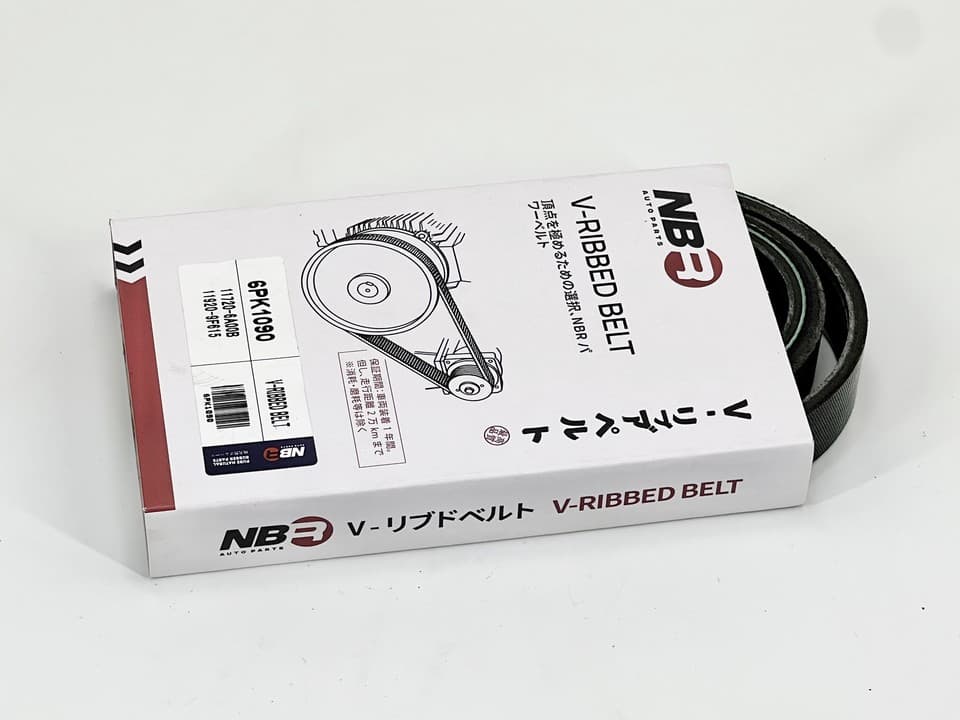 NBR 6-Rib 1090 mm Poly-V Belt