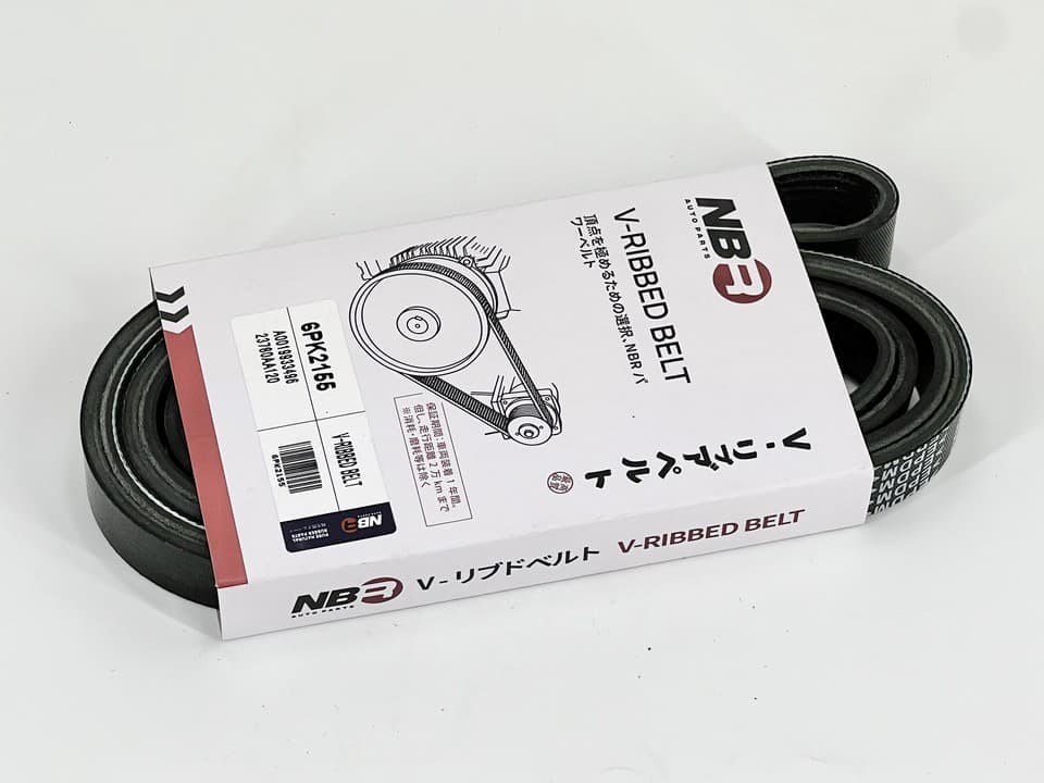 NBR 6-Rib 2155 mm Poly-V Belt