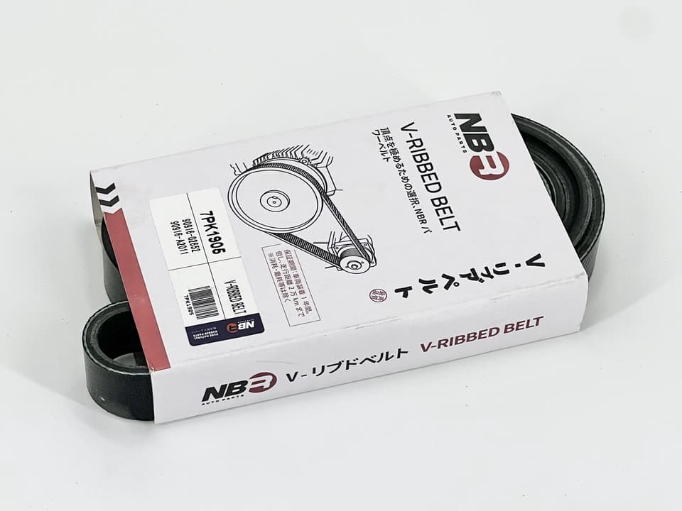 NBR 7-Rib 1905 mm Poly-V Belt