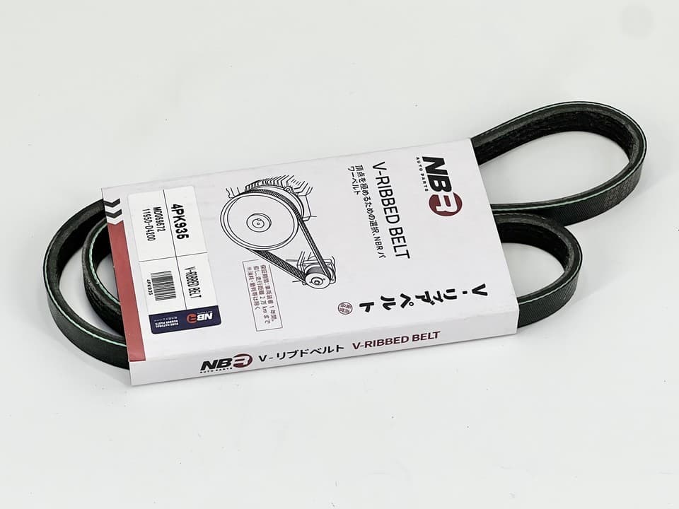 NBR 4-Rib 935 mm Poly-V Belt