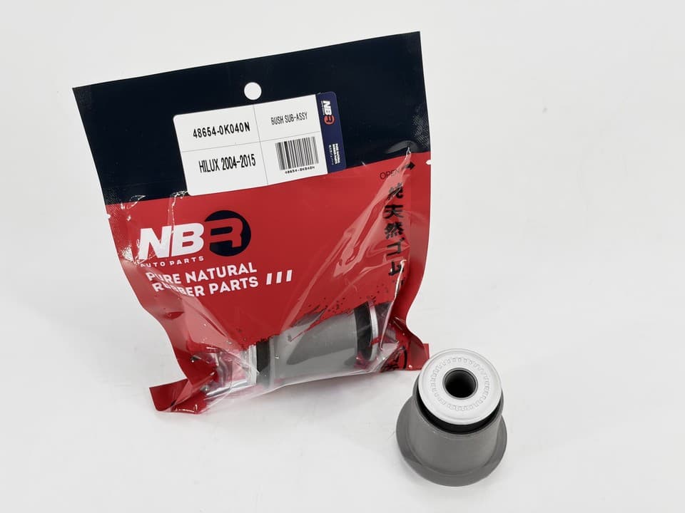 Front Lower Control Arm Bushing No. 1 - Toyota Hilux / Fortuner | NBR 48654-0K040N