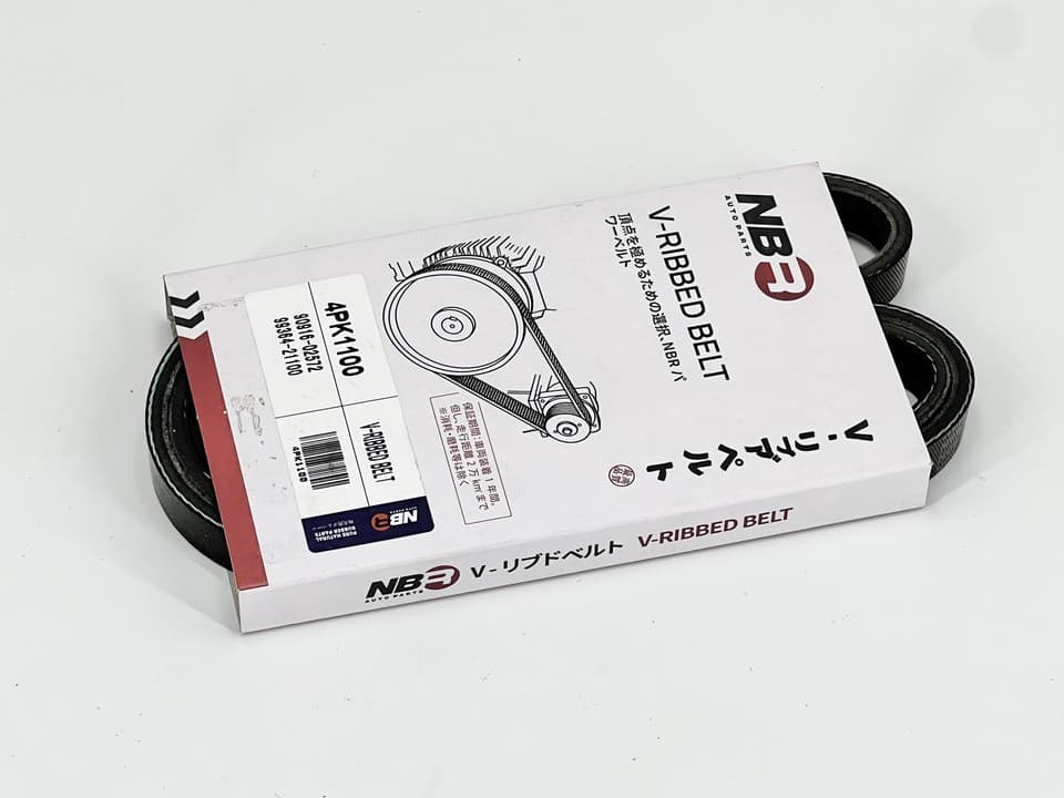 4PK1100 NBR 4-Rib 1100 mm Poly-V Belt