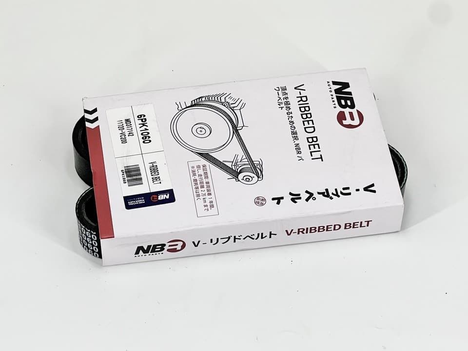 NBR 6-Rib 1060 mm Poly-V Belt