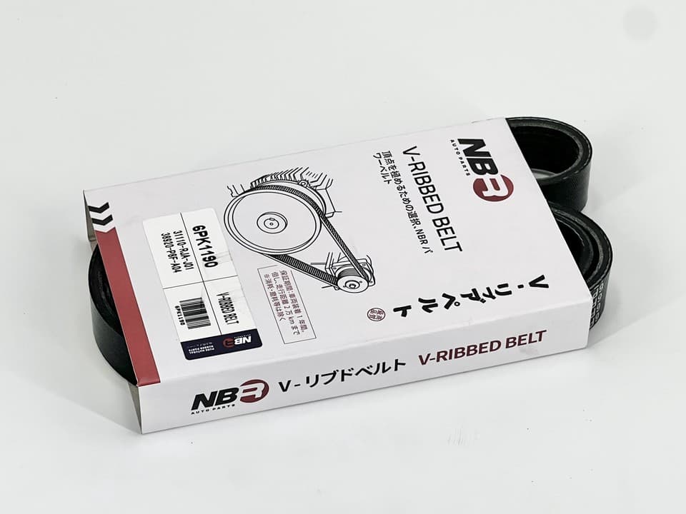 NBR 6-Rib 1190 mm Poly-V Belt