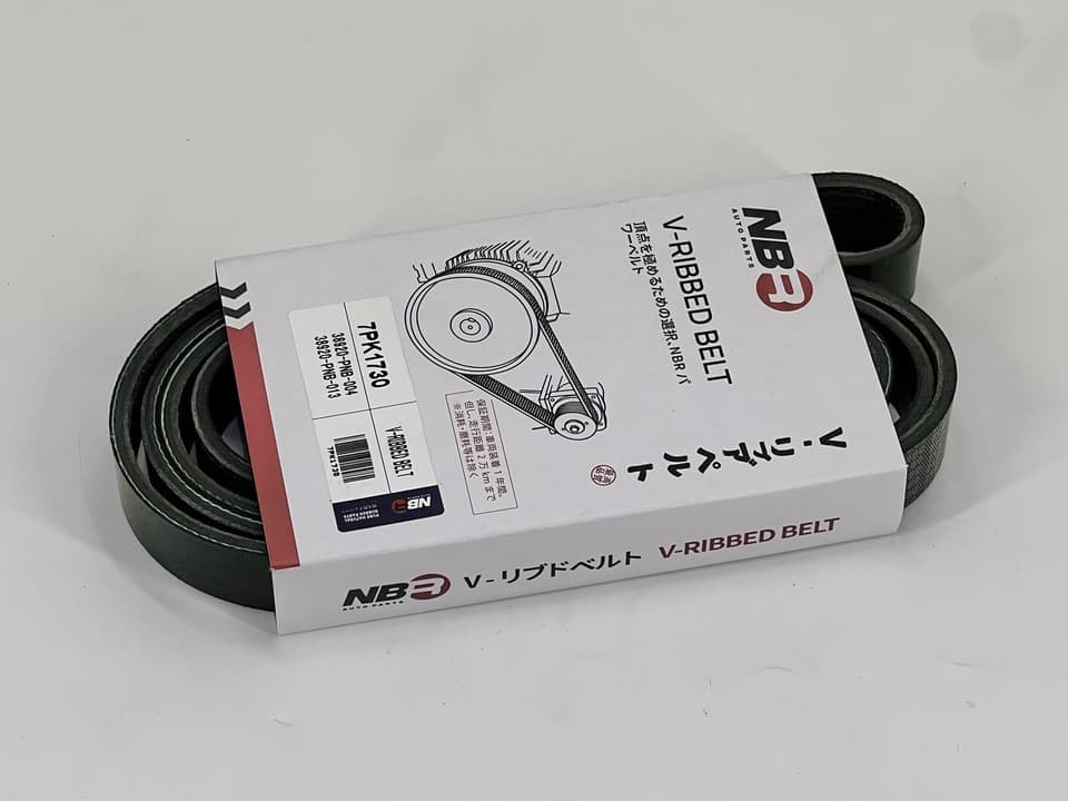 NBR 7-Rib 1730 mm Poly-V Belt