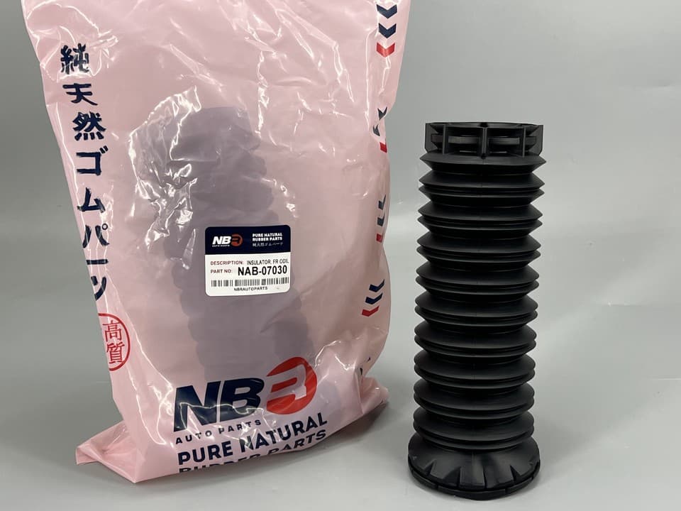 NBR NAB-07030 Front Shock Absorber Dust Boot for Toyota Camry, Avalon, GR Corolla and Lexus ES