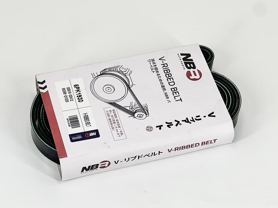 NBR 6-Rib 1930 mm Poly-V Belt