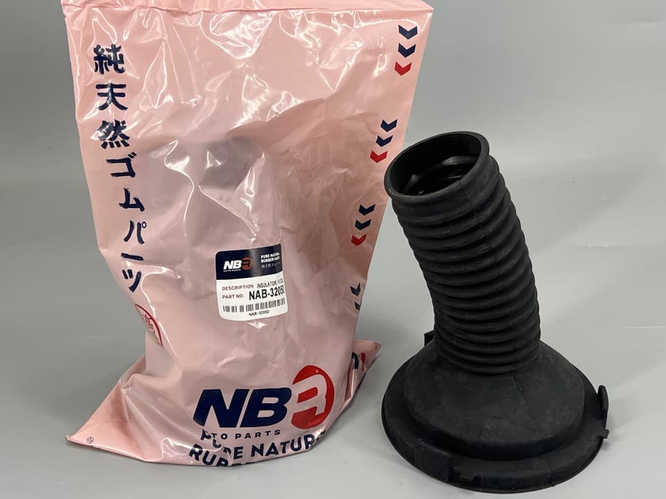 NBR NAB-32050 Front Shock Absorber Dust Boot for Toyota Ipsum, Avensis Verso, Noah, Voxy and Vista