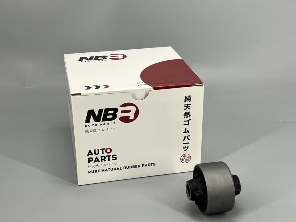 Rear Bushing of Front Control Arm - Toyota Camry / Lexus ES / RX / Harrier / Highlander / Sienna | NBR 48655-33050N