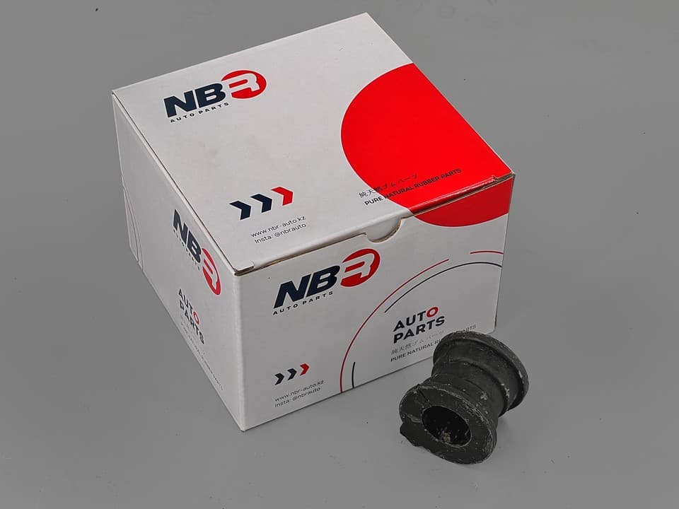 Rear Stabilizer Bar Bushing - Toyota Land Cruiser Prado / 4Runner / Lexus GX460 | NBR 48818-60020N
