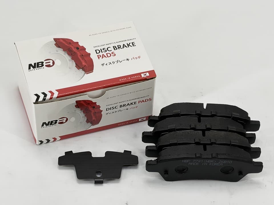 NBR NBP7741 Rear Brake Pad Set for Nissan Pathfinder
