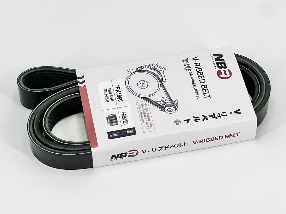NBR 7-rib 1960 mm Poly-V Belt