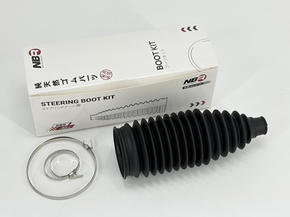 NBR NTR-1018T Plastic Steering Rack Boot for Toyota Alphard / Estima