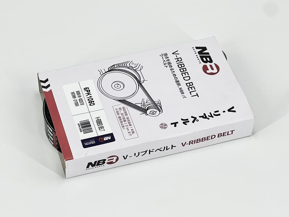 NBR 6-Rib 1050 mm Poly-V Belt