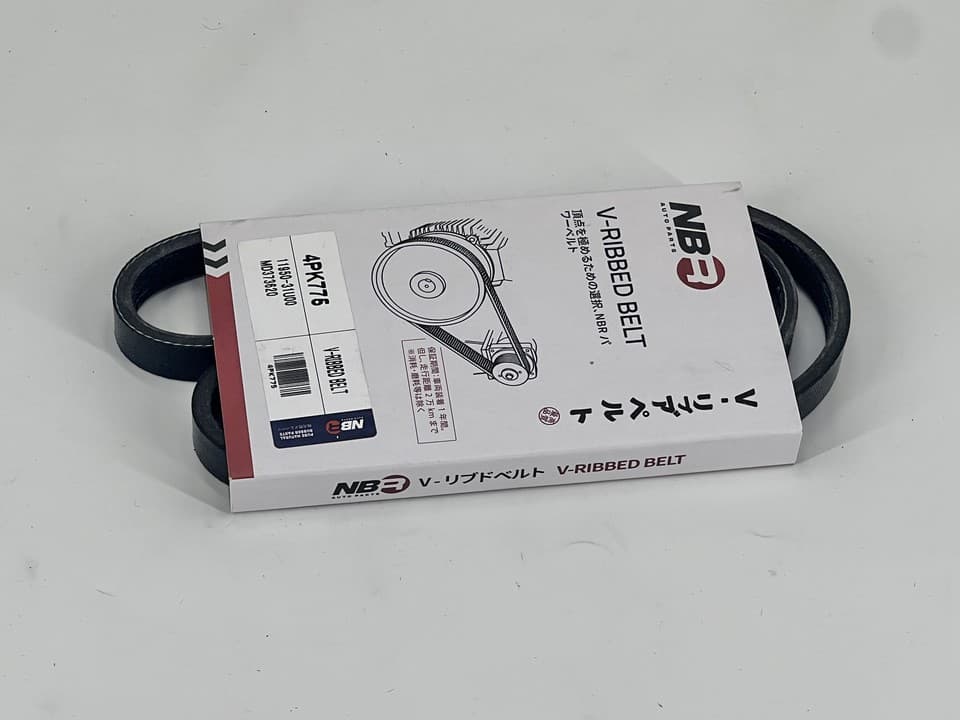 4PK775 NBR 4-Rib 775 mm Poly-V Belt