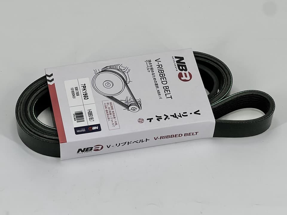 NBR 7-rib 1950 mm Poly-V Belt