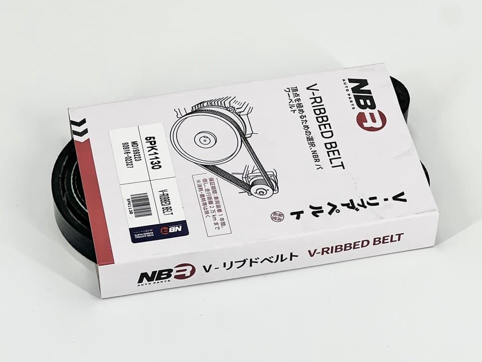 NBR 5-Rib 1130 mm Poly-V Belt