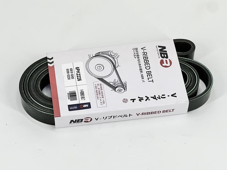 NBR 6-Rib 2225 mm Poly-V Belt