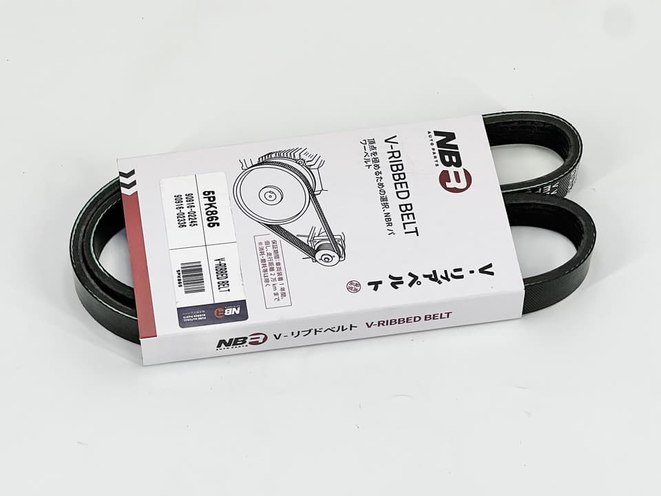 NBR 5-Rib 865 mm Poly-V Belt