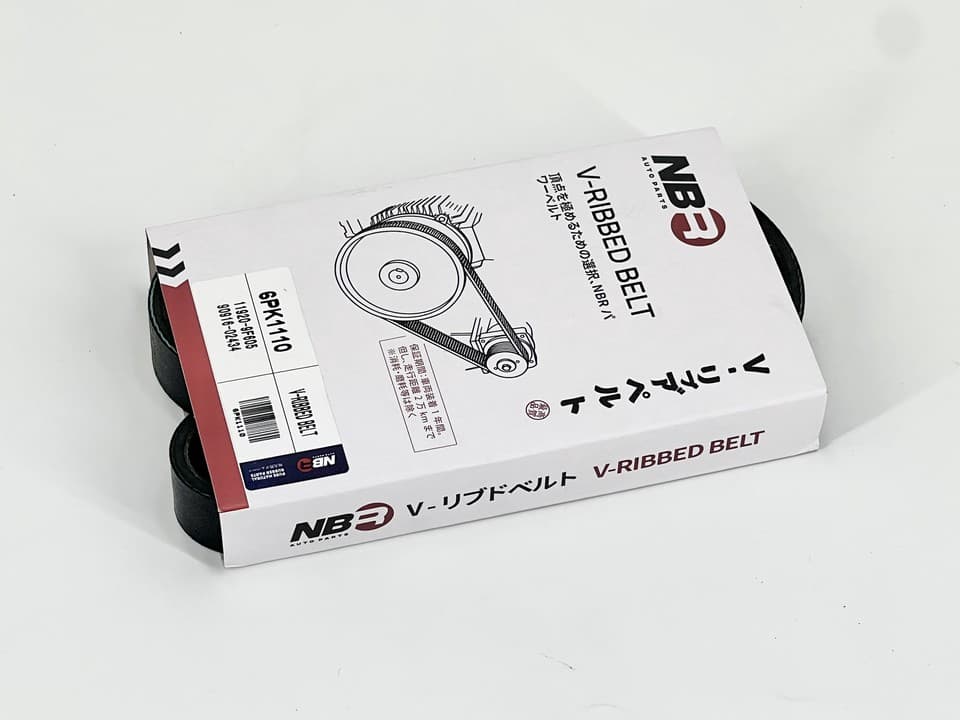 NBR 6-Rib 1110 mm Poly-V Belt